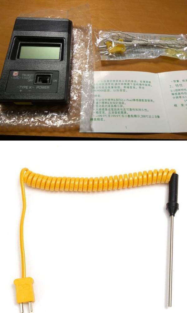 送料無料！　電子温度計　デジタルサーモメーター　高温測定用ショートプローブ付きセット　-50℃～+1300℃