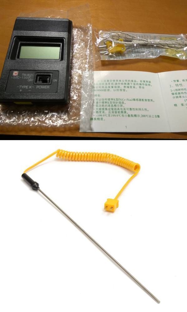 送料無料！　電子温度計　デジタルサーモメーター　高温測定用ロングプローブ付きセット　-50℃～+1300℃