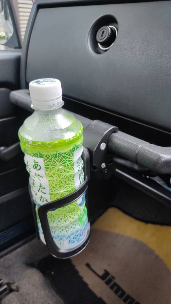 送料無料　スズキ　ジムニー　ドリンクホルダー　ペットボトル・缶・紙コップなど　自転車やベビーカーにも利用可能