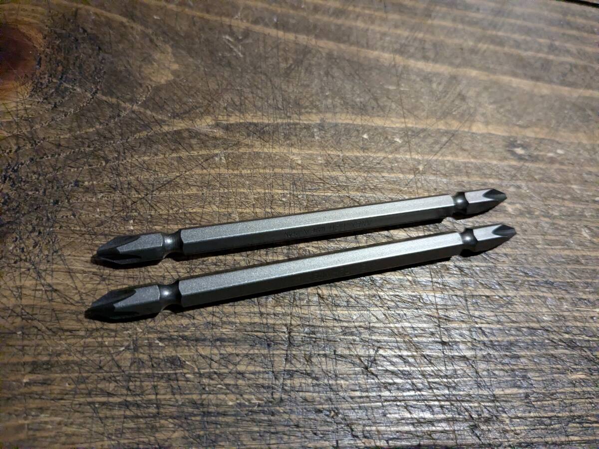 送料無料！　ドライバービット　ロングタイプ　Cr-Mo-V鋼で高強度を実現！　PH２　２本セット　安心の日本製　プラスダブルビット
