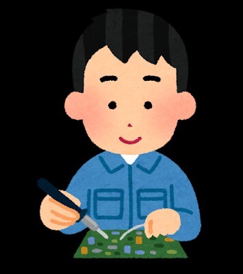 プラス300円作業　ケーブル加工など