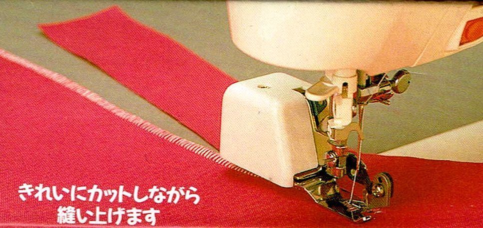 送料無料　サイドカッターⅡ　縫いながら切れる！家庭用ミシン全般に利用可能！　東洋精器工業　R-CT10