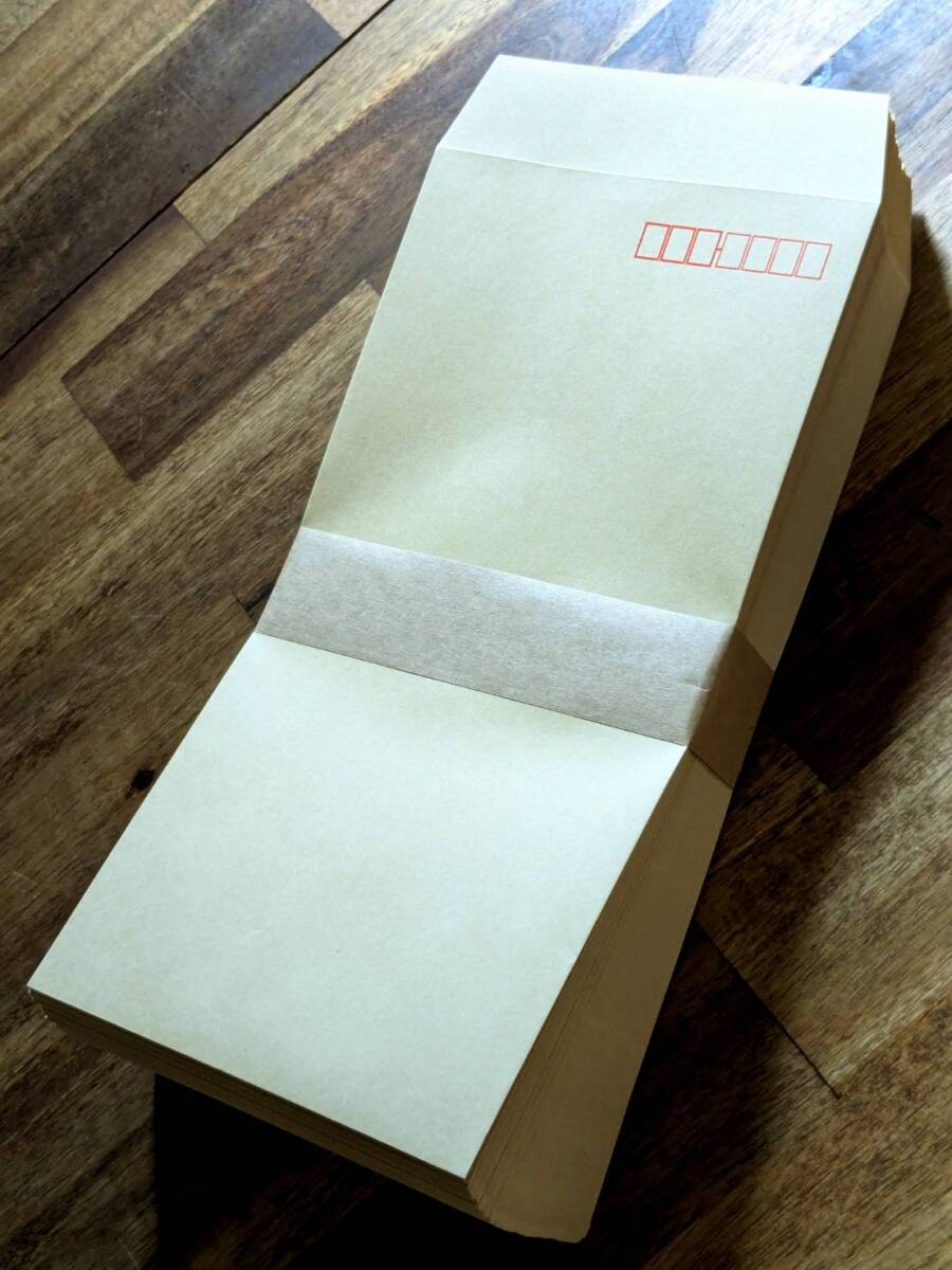 送料無料！　長 3 封筒　たっぷり１００枚　しっかり厚みのある70g/㎡タイプ　郵便番号枠あり　長形3号　A4三つ折り